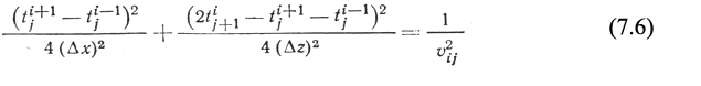 form 7 6